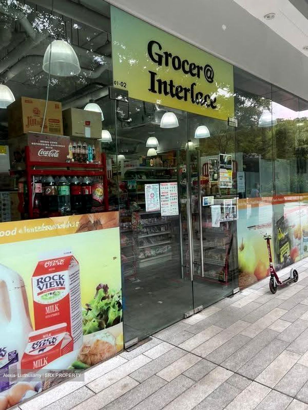 The Interlace (D4), Retail #612762811